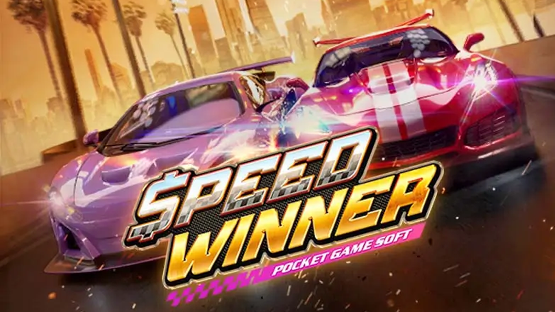 Speed Winner: Pecahkan Rekor Kemenanganmu dan Jackpotnya